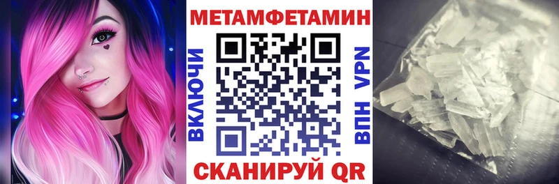 Купить где  Могоча  Amphetamine VHQ 