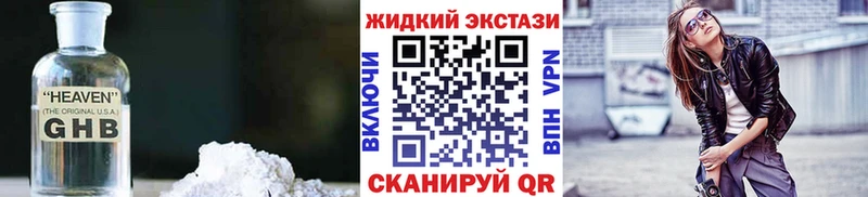 Купить где  Могоча  Бутират оксана 