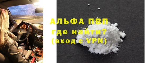 амф Богданович