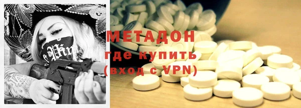 таблы Богородицк