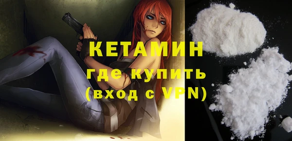 амф Богданович