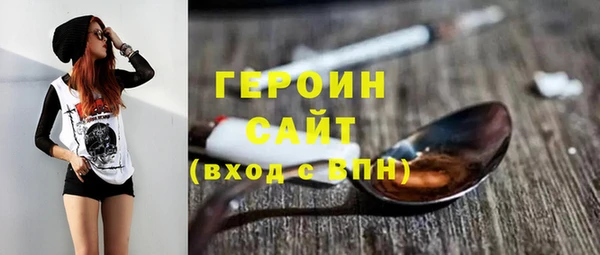 амф Богданович