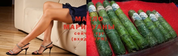 амф Богданович