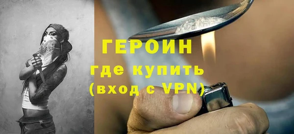 амф Богданович