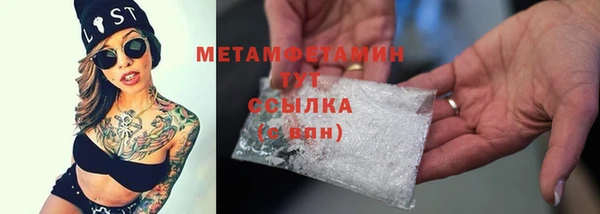 амф Богданович