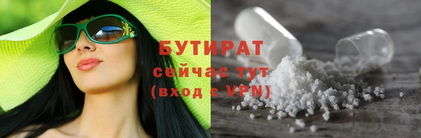 таблы Богородицк