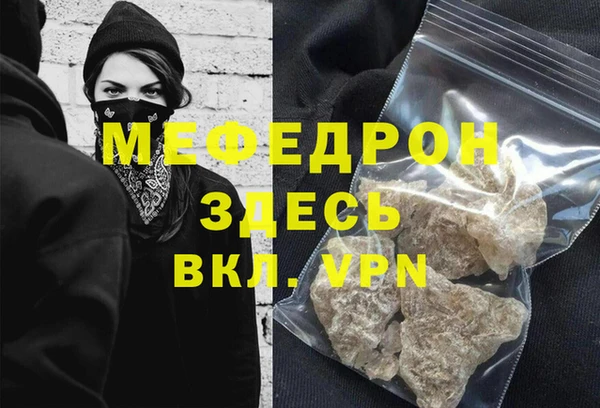амф Богданович