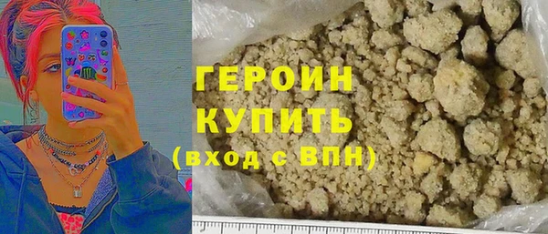 таблы Богородицк