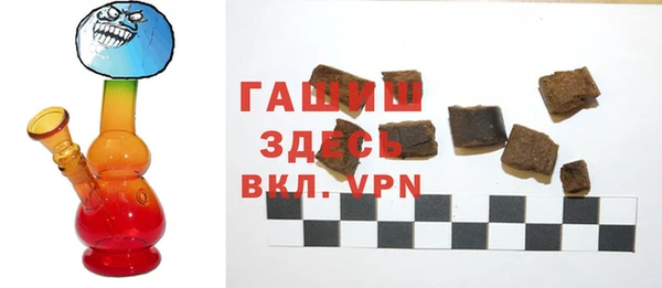 кокс Бугульма