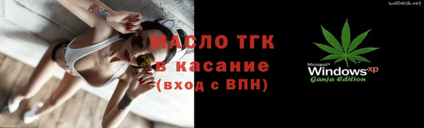 амф Богданович