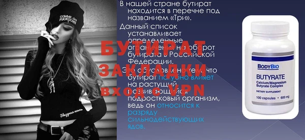 амф Богданович