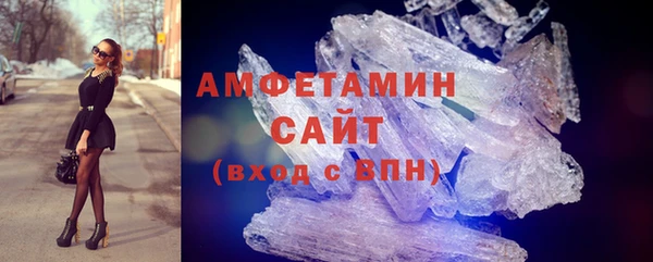 таблы Богородицк