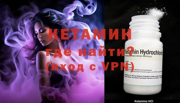 амф Богданович