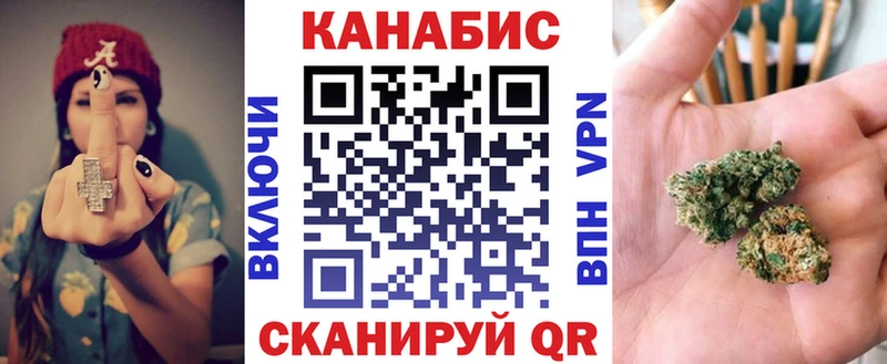 Купить  Могоча  Шишки марихуана индика 