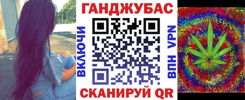 Каннабис AK-47 Могоча